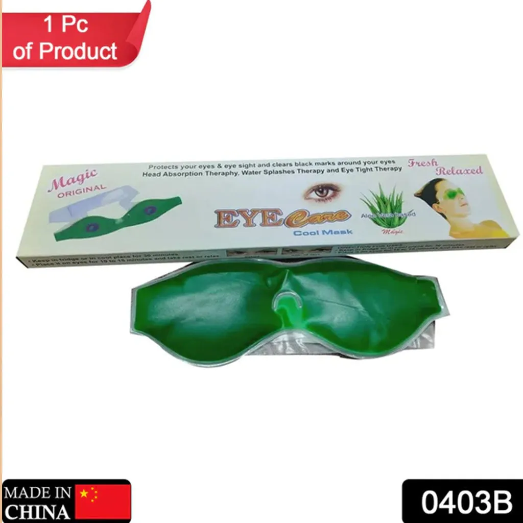 0403B Sleeping Eye Shade Mask Cover for Insomnia, Meditation, Puffy Eyes and Dark Circles