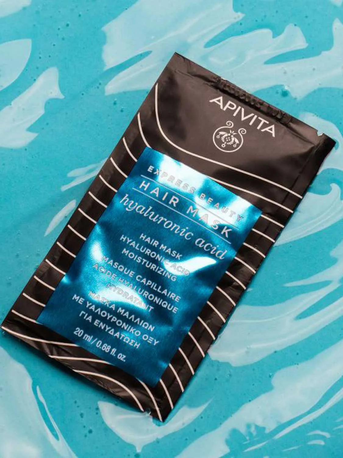 Apivita Moisturizing Hair Mask Express Beauty