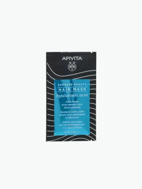 Apivita Moisturizing Hair Mask Express Beauty