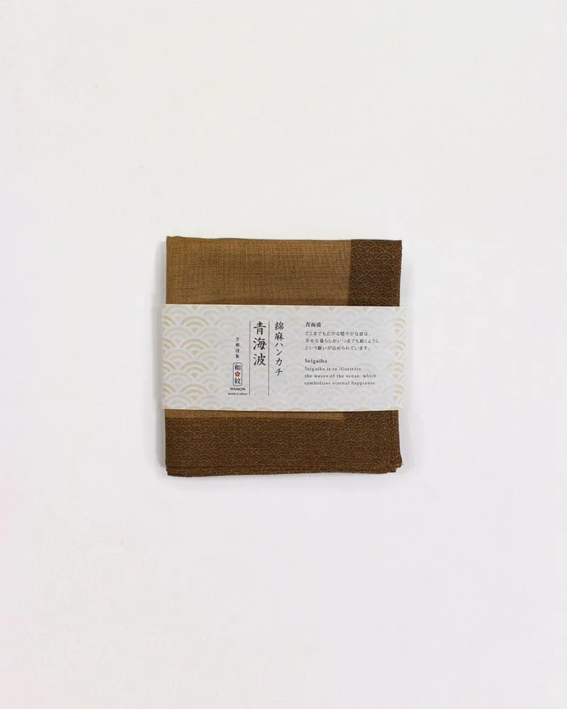 Japanese Handkerchief, Classic, Brown Seigaiha