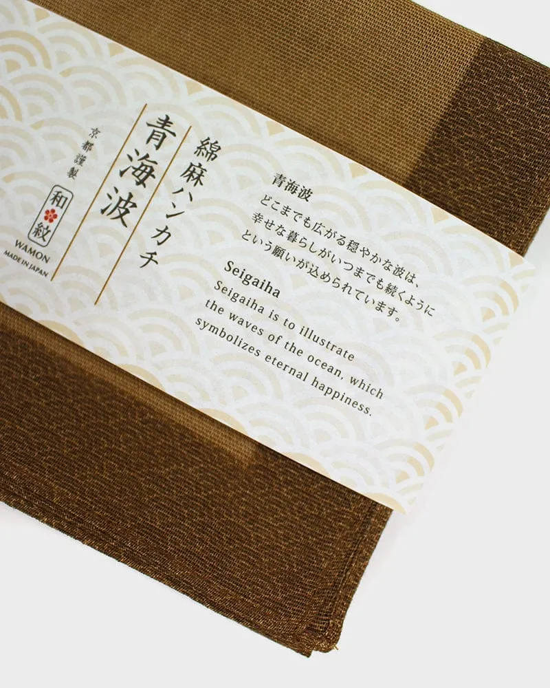 Japanese Handkerchief, Classic, Brown Seigaiha