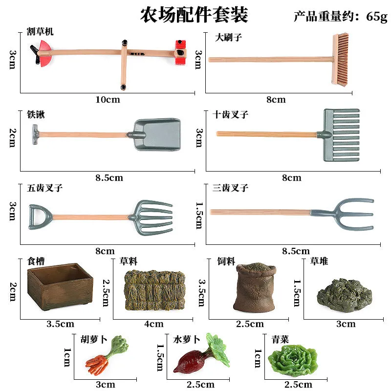 Micro Landscape Scene Decoration Horse Farm Toy Cattle Shed Farm Animal Model Toys Simulation Fence Accessories Animal Sand Table Toy