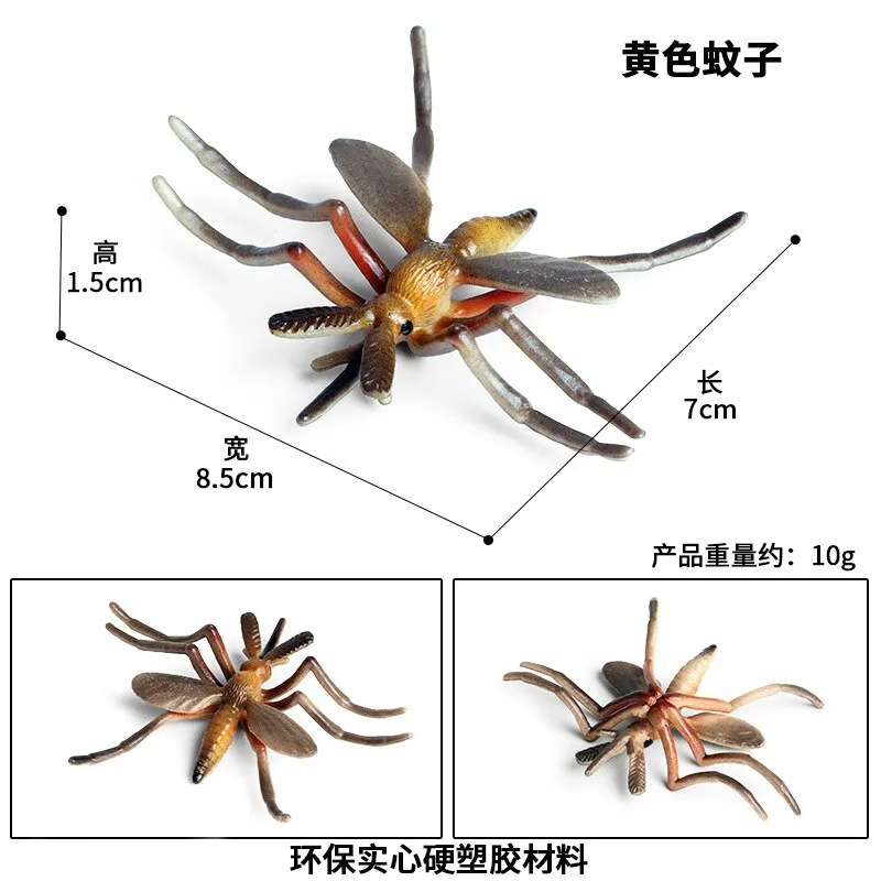 Simulated Insect Animal Figurine Model Spider Grasshopper Butterfly Snail Action Figure Scene Decoration Kids Collect Toys Gifts