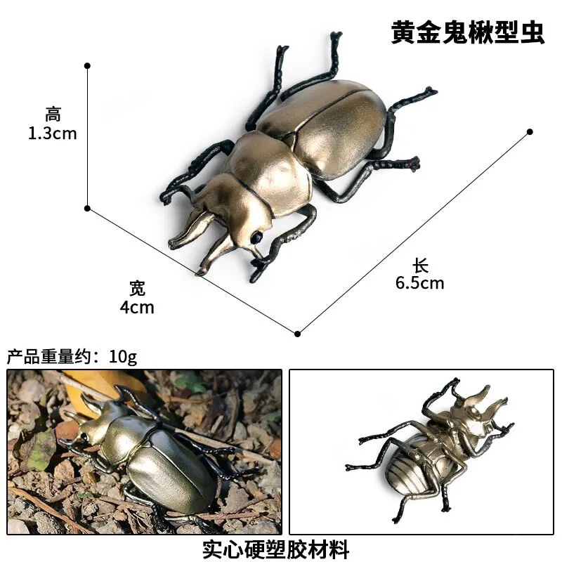 Simulated Insect Animal Figurine Model Spider Grasshopper Butterfly Snail Action Figure Scene Decoration Kids Collect Toys Gifts