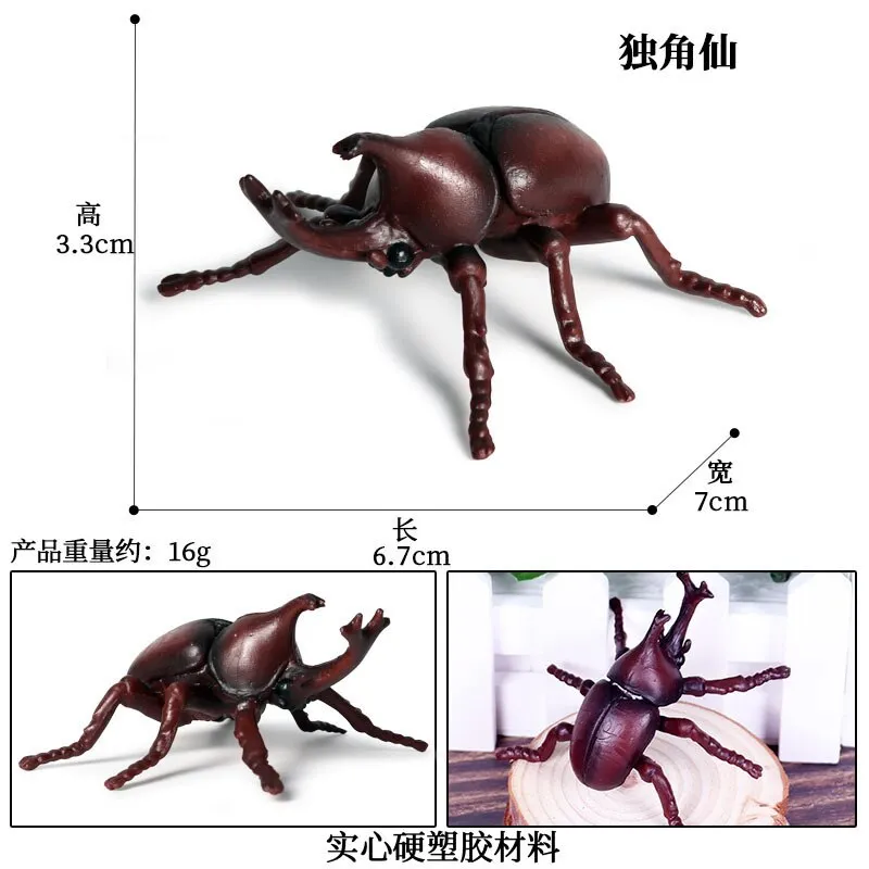 Simulated Insect Animal Figurine Model Spider Grasshopper Butterfly Snail Action Figure Scene Decoration Kids Collect Toys Gifts