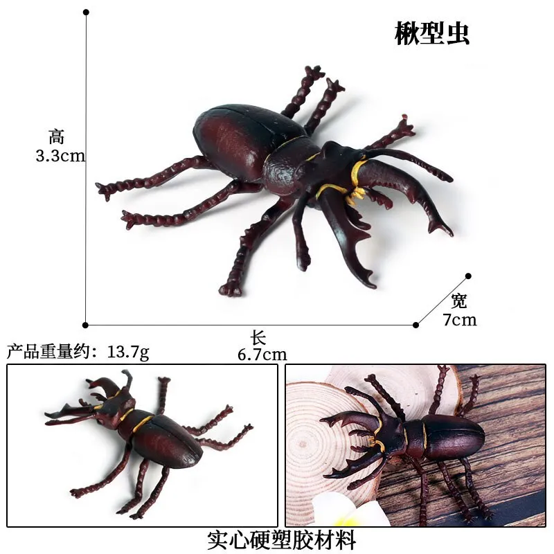 Simulated Insect Animal Figurine Model Spider Grasshopper Butterfly Snail Action Figure Scene Decoration Kids Collect Toys Gifts