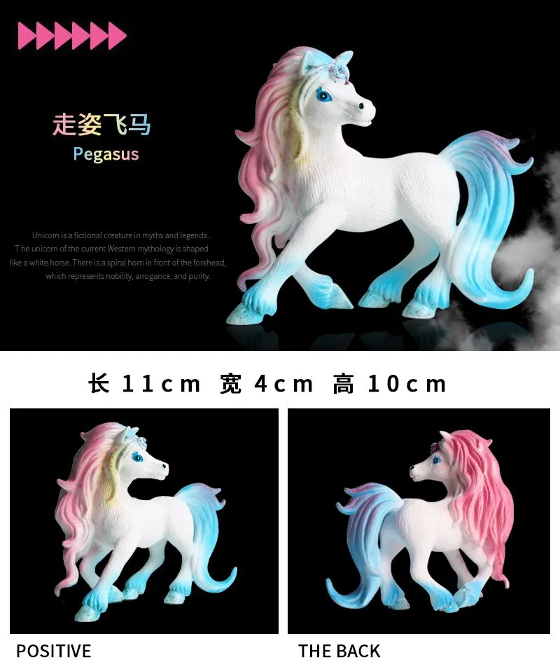 Simulation Wild Animal Horse Model Solid Emulation Action Figure Learning Education Kids Toys for Boys Children